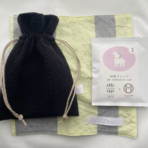 lugna の朝支度」整える朝 （ドビークロス・ブラック）遠州織物 巾着袋