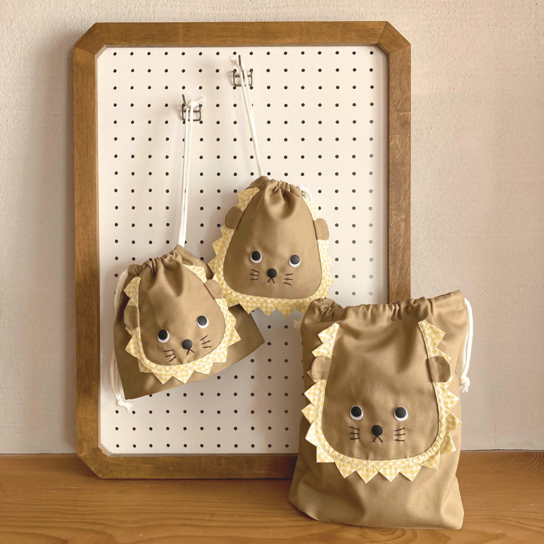 らいおんくん巾着 ３点セット【モカベージュ×チェック】