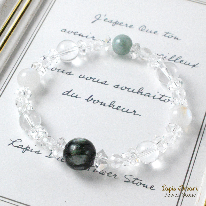心と運命を優しく整える、癒しのお守り | セラフィナイト、ビルマ翡翠の天然石パワー.ストーン ブレスレット