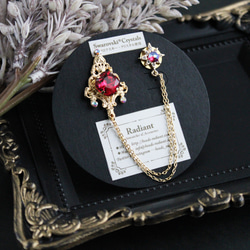 Radiant サンキャッチャーのギャラリー | ハンドメイド通販・販売のCreema