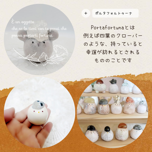 天然石 麦わらトイプードル　瑪瑙 マダガスカル産]ピンクフラワードゥルージーアゲート丸玉/瑪瑙スフィア