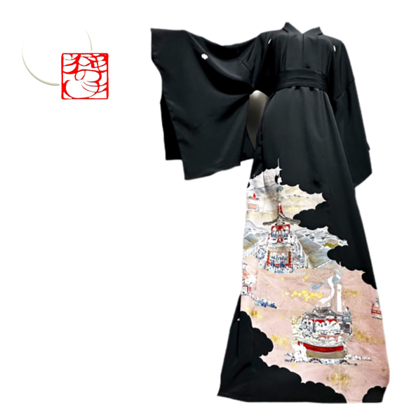 【ハンドメイド】着物リメイクAラインドレス　元禄能装束柄　超極上柄　色留袖　正絹 ハンドメイド】着物リメイクAラインドレス 元禄能装束柄 超極上柄 色