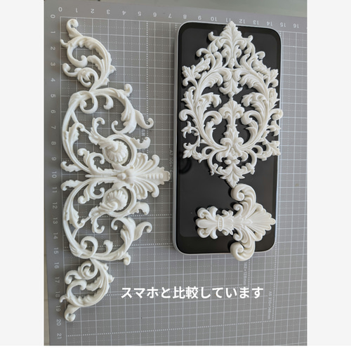 ♛アンティーク♛飾り DIY 装飾 ロココ調レリーフ その他オーダー