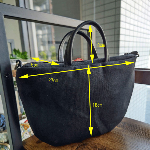 ミナペルホネン/rosyロージィーネイビー/ドミニラウンドショルダー