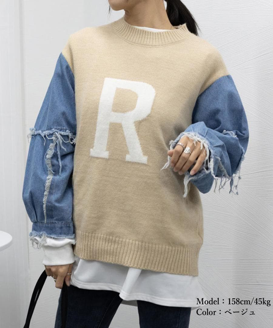 【ラス２】大きいサイズ レディース トップス　異素材　春夏 秋 新品 長袖ｌ