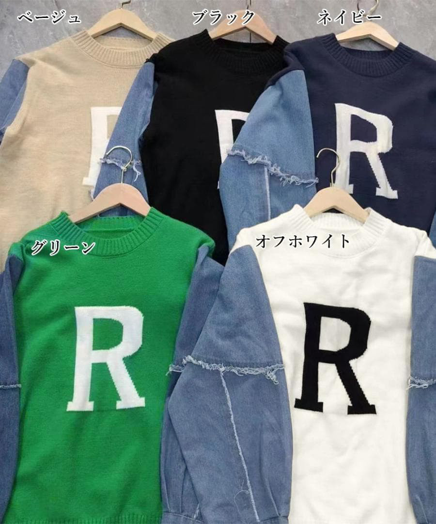 【ラス２】大きいサイズ レディース トップス　異素材　春夏 秋 新品 長袖ｌ
