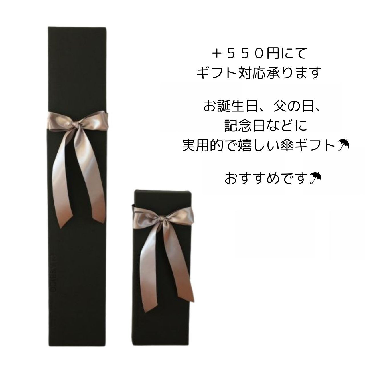 クラシコ 東レサマーシールド フェイクレザー ハンドル ６５cm 晴雨兼用傘１６本骨 手開きタイプ