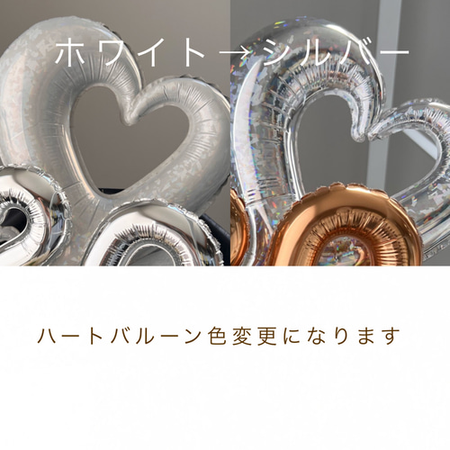 【P.♡様】8/31 兵庫 会場着 時間指定あり ドレスバルーン 祝花 イベント お花屋さんのバルーンフラワー 花束 B313 ドット ブラック 成人式 卒業