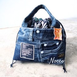 No.193【DENIM✖️ドラム缶型BAG❤️】デニムリメイクショルダーバッグ