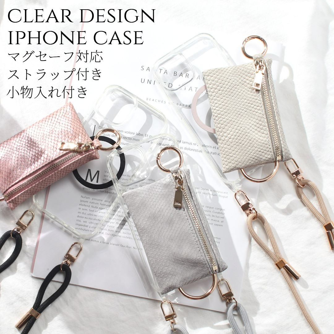 iPhone17 ケース クリア 小銭入れ Air 17Pro MAX MagSafe ショルダー ストラップ お財布