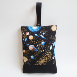 リバーシブル 魚 × 星 レッスンバッグ 手提げかばん トートバッグ 絵本