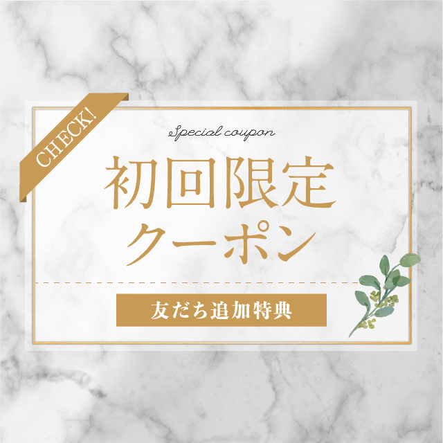 春告花（梅）＊手描きレジンの帯留め