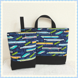 入園 入学 用品☆ レッスンバッグ オーダー 受注注文 受付中 男の子