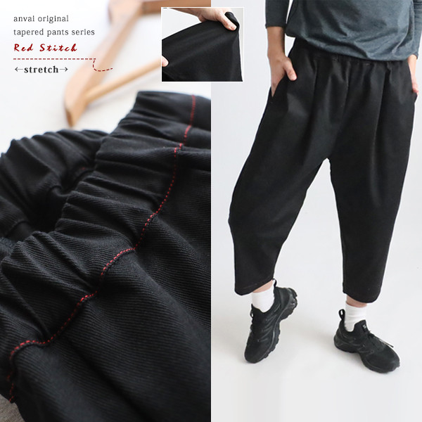 新作　赤ステッチ　厚地ストレッチ伸縮コットンチノ生地　 定番パンツ テーパード ペグ　ブラック　黒　B76
