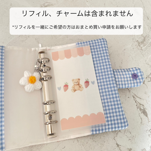 A6バインダーカバー＆バインダーセット ハート キルティング 韓国