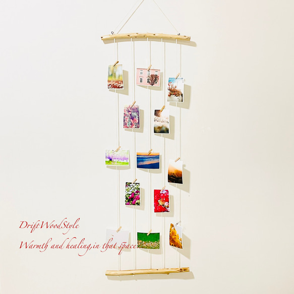 専用 壁一面に写真を飾れるロングサイズのフォトディスプレイ 流木 写真ハンガー ウォールデコ 壁掛け N1 1枚目の画像