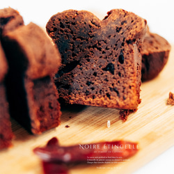 【季節限定】Noire Étincelle - 火花- 黒糖とカイエンペッパーのチョコレートケーキ 5枚目の画像