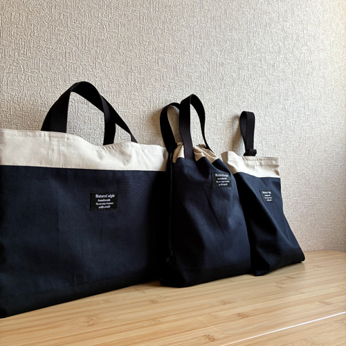 新作 ▴ｻｲｽﾞｵｰﾀﾞｰ 無地×シンプルな入園入学セット《ネイビー