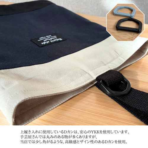 新作 ▴ｻｲｽﾞｵｰﾀﾞｰ 無地×シンプルな入園入学セット《ネイビー