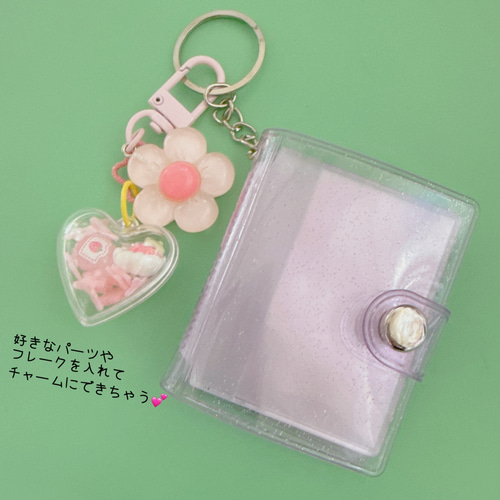 B77）1個 miniシール帳 ミニシール帳 シール手帳 ミニアルバム