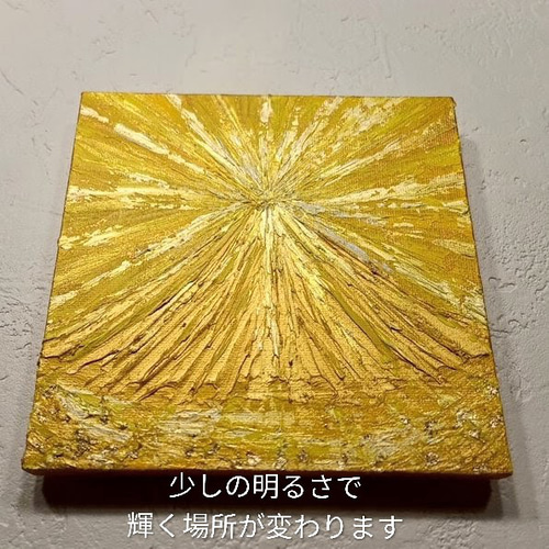s様専用龍神絵画新春セール｜ダイヤモンド金富士白金龍 B4額縁付き