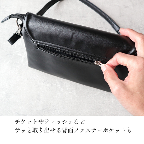 泉北高速鉄道　リサイクル制服　スマホショルダーバック 縦型＆コンパクトなサイズ感♪スマホショルダーにも◎