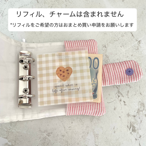 ましかくバインダーカバー＆バインダーセット 小花柄 キルティング