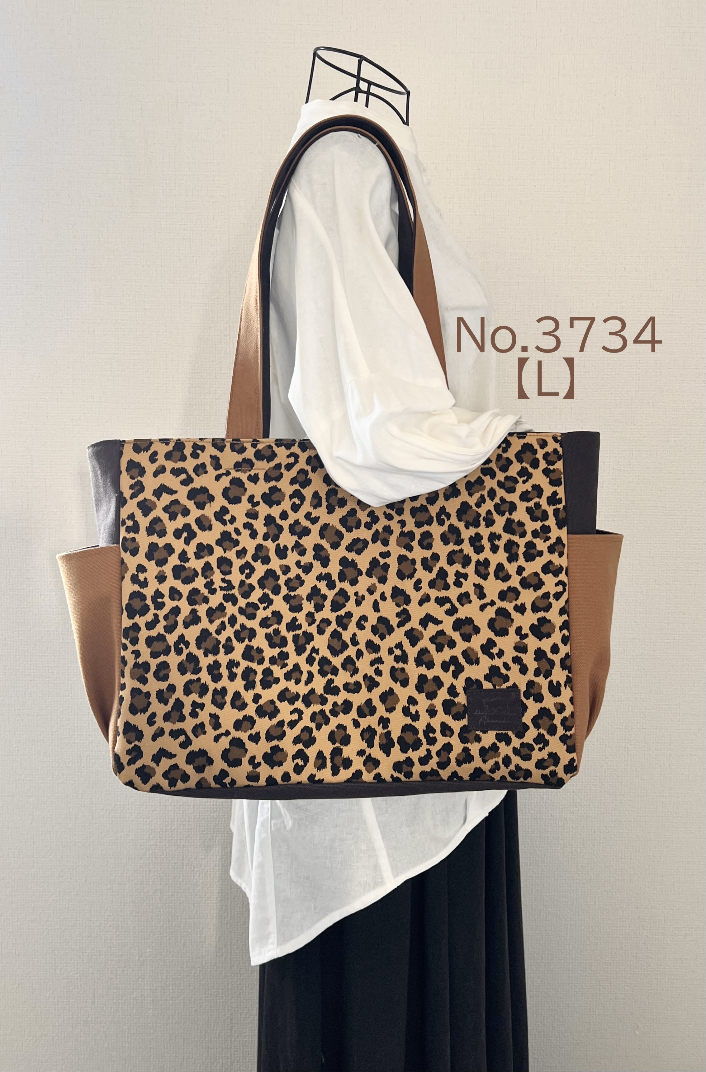 【Lサイズ】豹柄　オーカー　8号倉敷帆布使用　肩掛けバッグ　akaneko 大きめバッグ　トートバッグ　A4収納