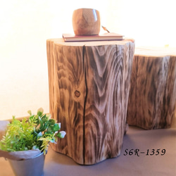 国産天然木 ひのき切株ウッドスツール・丸太サイドテーブル・無塗装