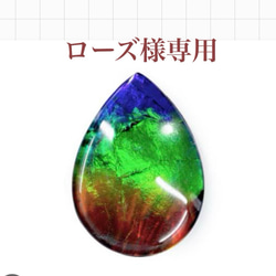 marve belleの販売中作品一覧 | ハンドメイド通販・販売のCreema