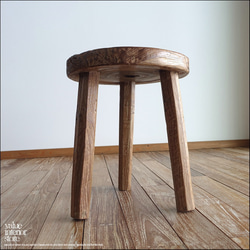 古材 椅子（チェアー）・スツール のおすすめ人気通販｜Creema