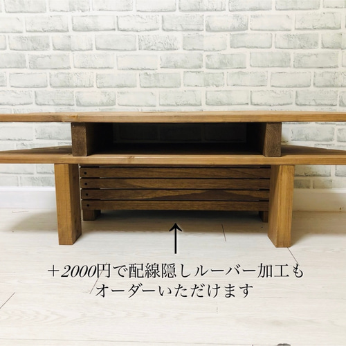 No.2 テレビボード／コーナー用／レコーダー収納あり／送料無料！ No.2 テレビボード／コーナー用／レコーダー収納あり／送料無料