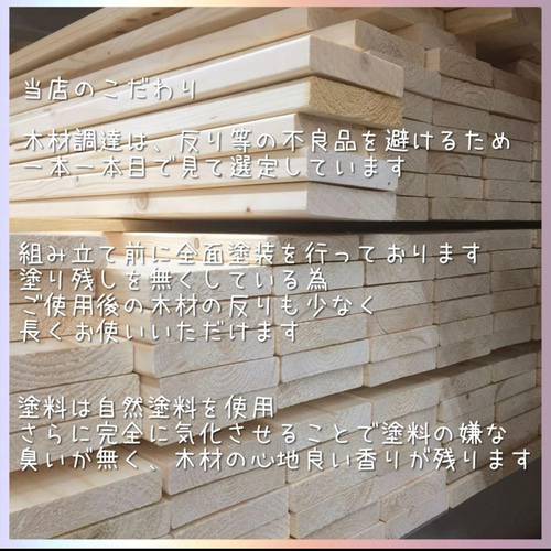 No.2 テレビボード／コーナー用／レコーダー収納あり／送料無料