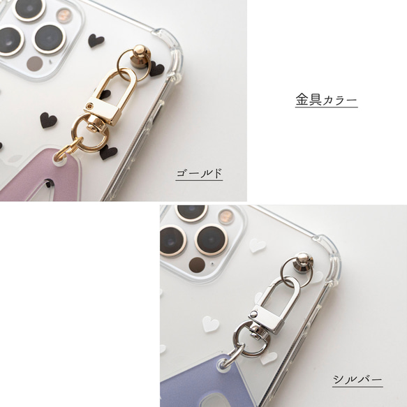 名入れ ができる イニシャルキーホルダー付き クリアケース 【 ハート ドット 】 アクリル チャーム OS54U 5枚目の画像