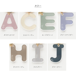 名入れ ができる イニシャルキーホルダー付き クリアケース 【 ハート ドット 】 アクリル チャーム OS54U 4枚目の画像