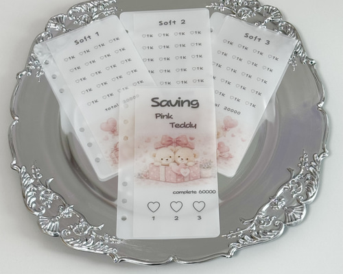 saving リフィル【Teddy Pink】バインダー貯金 その他雑貨 fumi time