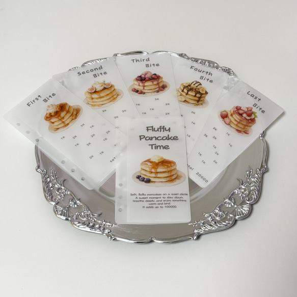 2400円】貯金リフィル ビスケット 12month saving ましかく 貯金