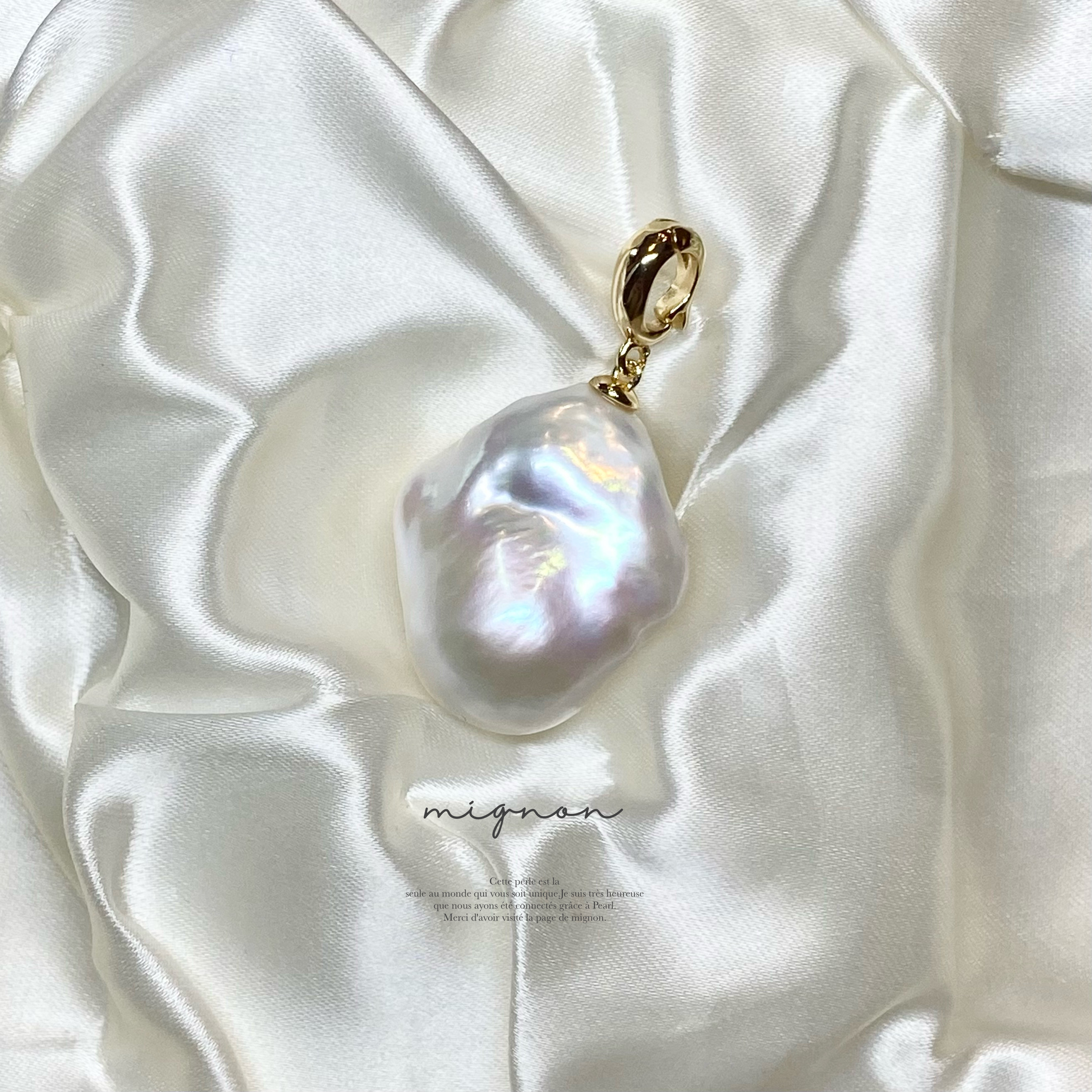 【開閉式ペンダント】バロックパールペンダント　パールペンダント　バロックパール　パール