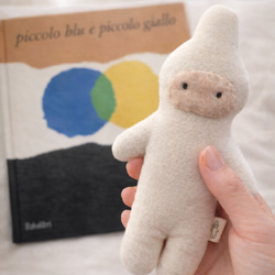 ピンナポ オーガニックコットン 鈴入りぬいぐるみ 4枚目の画像