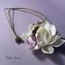 星蘭』ラピスラズリのマクラメペンダントネックレス ネックレス