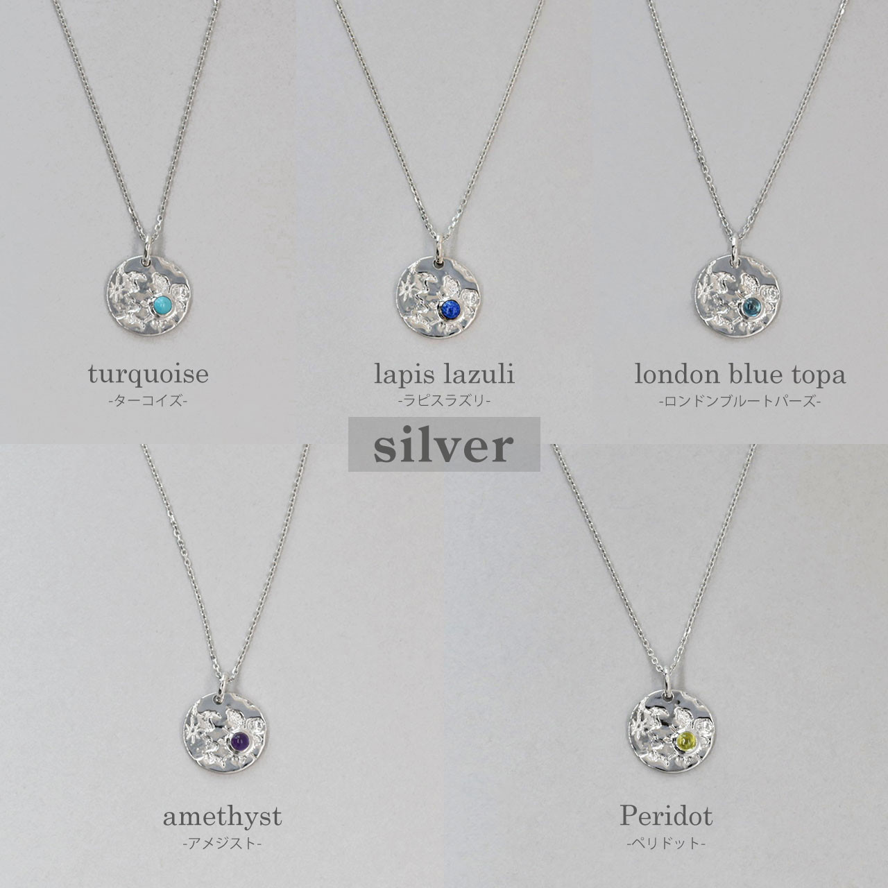 Moon Coin Necklace