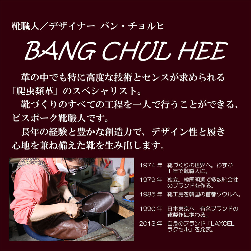 LC2010 婦人 プレーンパンプス スクエアトゥ カーフ牛革 選べるヒール高 受注生産