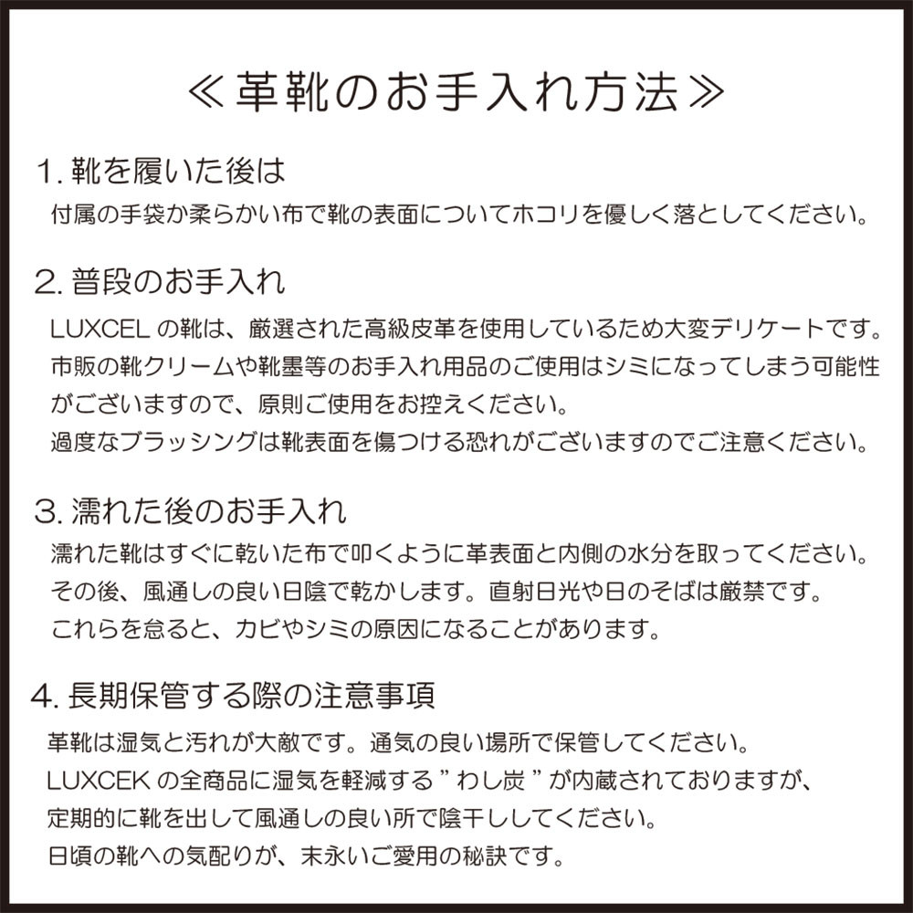 LC2010 婦人 プレーンパンプス スクエアトゥ カーフ牛革 選べるヒール高 受注生産