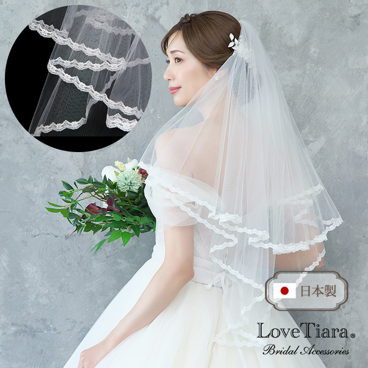 ショートベール【ノーブル】VS-04|花嫁 結婚式 挙式 ウエディング 上品 レース 花柄 フラワー 短い