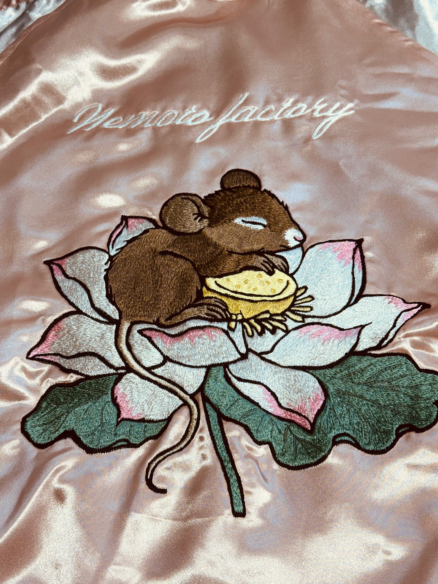 スカジャン「蓮ねずみ」オリジナルデザイン・ミシン刺繍（LLサイズ）