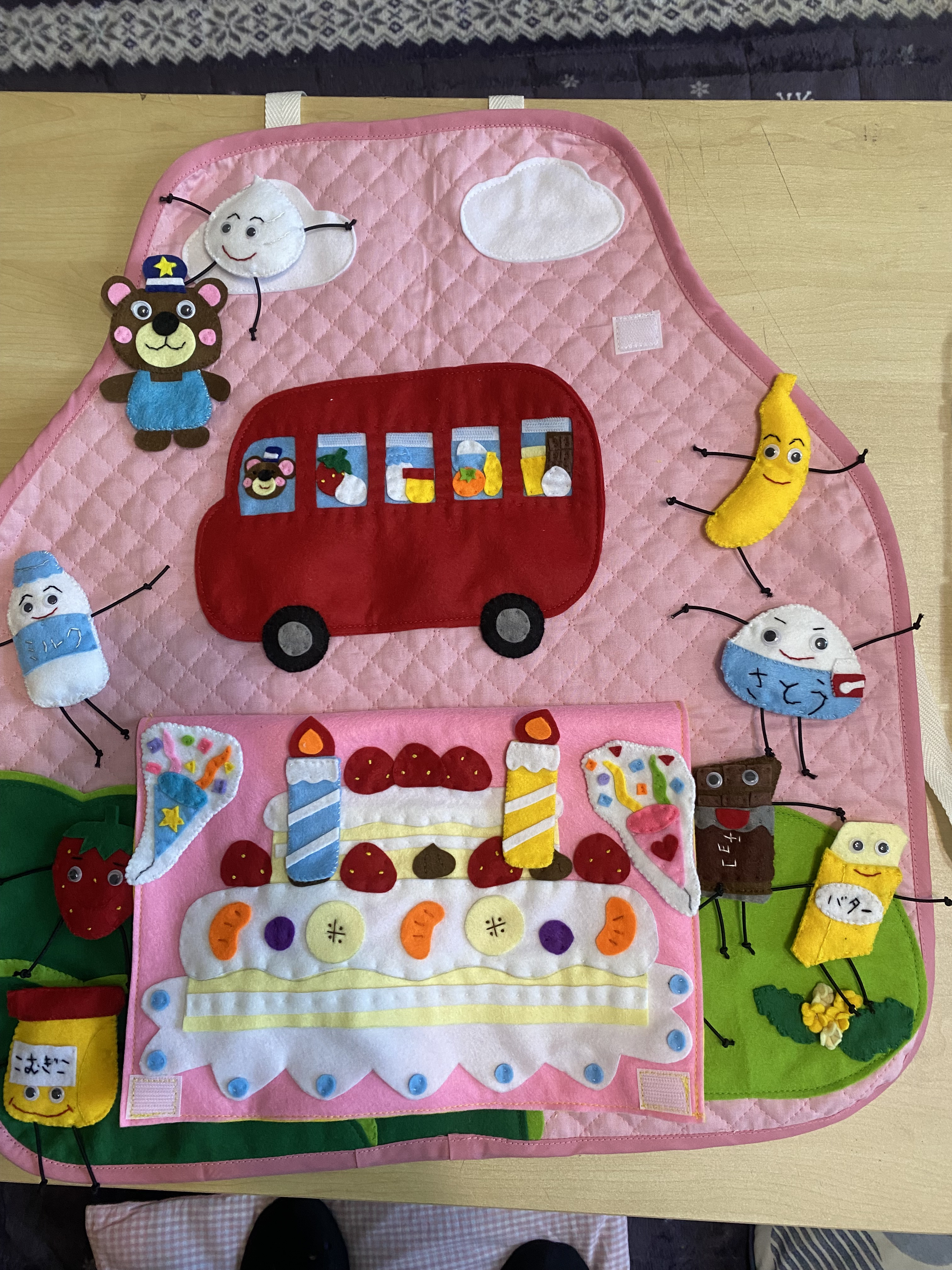 エプロンシアターケーキバス