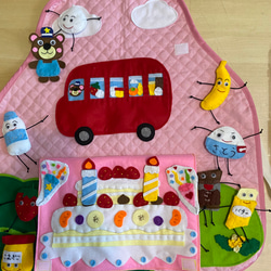 エプロンシアター おべんとうバス 生地 ショコラ 通販 16618743