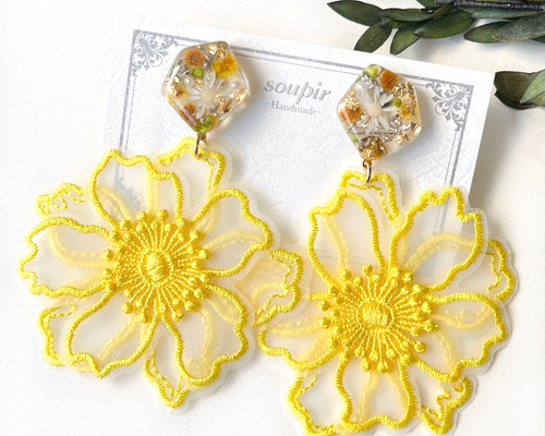 むーんくん専用♡YELLOW Flower ピアス イヤリング 大ぶりレースフラワーピアス/イヤリング ピアス（スタッド・一粒