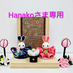 5月人形 こどもの日 こいのぼり 兜 つまみ細工 五月人形・こいのぼり