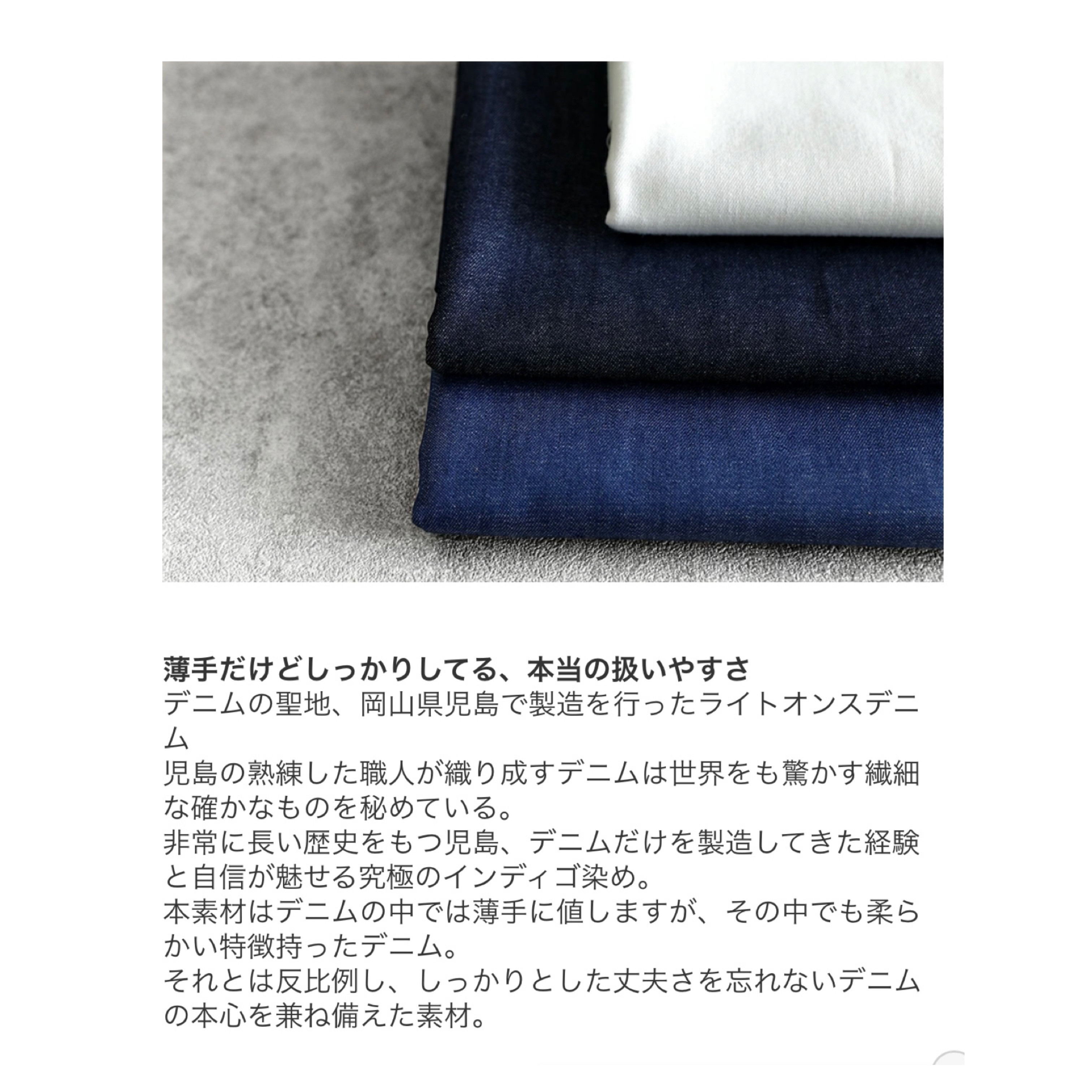 前後2wayデニムジャンパースカート／岡山児島6オンスデニムサイドリボンデザインエプロンワンピース／オフホワイト